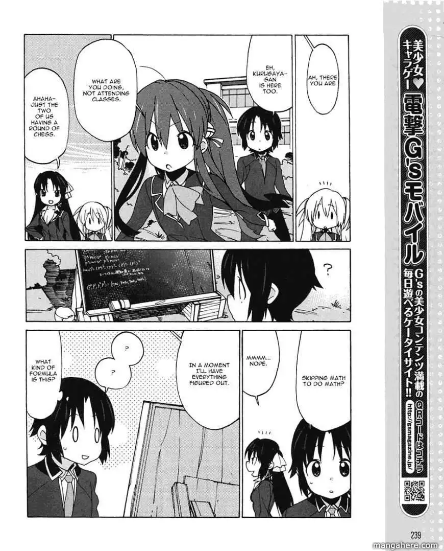 Little Busters! EX the 4-Koma Chapter 6 15